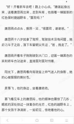 菲律宾9A签证最新政策：办理商务签/旅游签需要提供哪些资料？花费多少钱呢？_菲律宾签证网